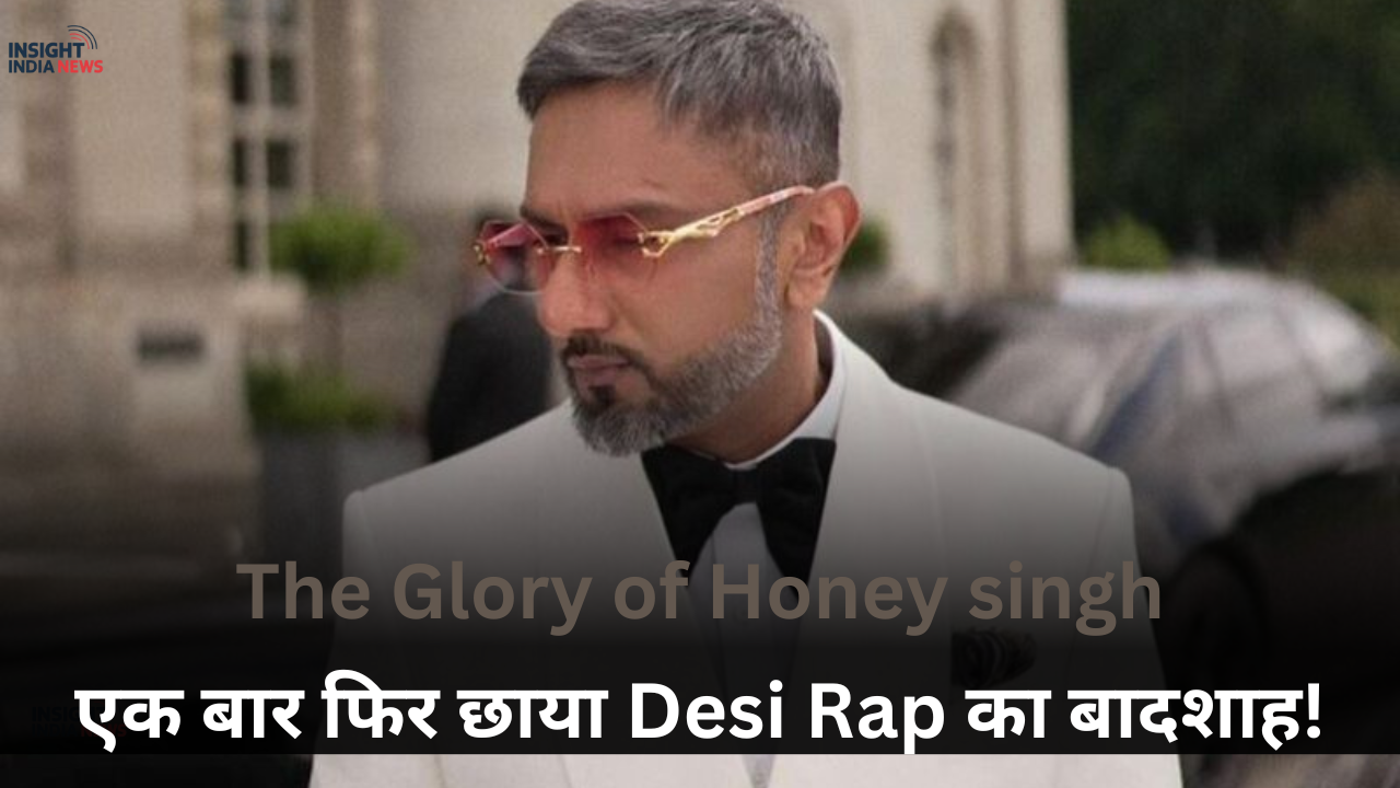 honey singh